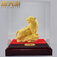 信天游鍍金12生肖擺件絨沙金電鍍黃金鼠?；⑼谬埳唏R羊猴雞狗豬生日禮物 金虎 整體約長(cháng)25寬15高29cm