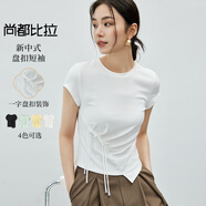 尚都比拉新中式收腰設計感短袖T恤女夏季圓領(lǐng)抽褶不規則衣擺短款上衣 白色 L