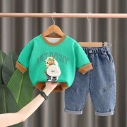 圓圓米米潮童裝男童夏季洋氣衣服寶寶春裝套裝1一3歲嬰兒小童春秋季兩件套 X23310套裝綠色 90