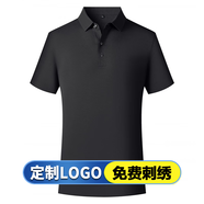 源于衣企業(yè)工作服t恤polo定制印logo夏季文化衫刺繡工衣訂制廣告衫定做 黑色 S