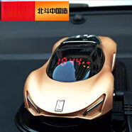 姒桀德國進(jìn)口技術(shù)紐曼北斗2024新款電子狗云自動(dòng)升級測速雷 云升級版(固定流動(dòng)測速+微信定