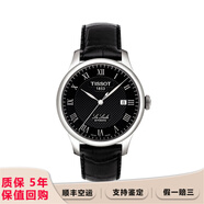 【二手99新】天梭（TISSOT）經(jīng)典力洛克系列男士商務(wù)休閑男表自動(dòng)機(jī)械腕表背透豪致系列二手手表 T41.1.423.53黑盤皮帶2824機(jī)芯