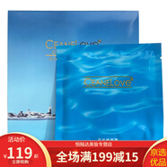 nywow o海洋之謎謎化妝品精華水眼霜洗面奶護膚品美容院套裝 海洋之謎 羽絲縷面膜貼6片