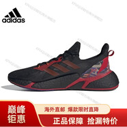 阿迪達斯 （adidas）男女鞋 新款Boost運動透氣舒適緩震跑步鞋 BB6295海外直郵 GZ8987 36.5