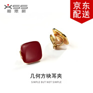 相思樹(shù)耳夾無(wú)耳洞高級感耳骨夾耳飾氣質(zhì)耳掛輕奢紅色方塊耳環(huán)