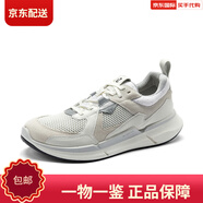 愛步（ECCO）24新款跑步鞋輕盈舒適運動休閑鞋男健步BIOM2.283077 米白色/白色83077459132 39