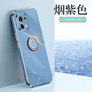 銘玳 適用小米11手機殼小米11Pro保護(hù)套小米11 Pro全包防摔簡約直邊電鍍純色手機殼潮流男女款 煙紫色  小米11 直邊6D電鍍【配保護(hù)膜+同款指環(huán)支架+便攜掛繩】