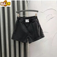 Sorrynam韓版白色休閑牛仔短褲女2024新款夏季松緊腰寬松顯瘦a字闊腿褲女 黑色 2XL 125-135