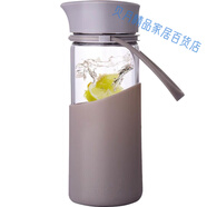 MiGo水杯玻璃杯耐熱耐高溫耐溫差150度防爆韓版時尚迷你便攜 400ml灰色茶濾杯原廠包裝有盒