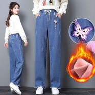 蘭威費雷初中生加絨牛仔闊腿褲女秋冬裝休閑寬松少女高中學(xué)生大童直筒褲子 9060深藍紫色蝴蝶 加絨 S 建議60-70斤左右