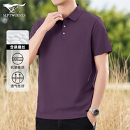 七匹狼【含桑蠶絲】男士T恤夏季新款翻領(lǐng)休閑透氣抗皺寬松寬松男裝短袖 503(紫色) 190/58A/4XL
