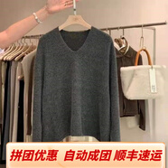 鄂爾草原鄂爾多羊絨衫女100羊絨歐洲站V領(lǐng)羊毛衫女純羊毛套 灰色 S