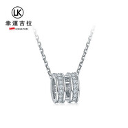 LUCKY KILA幸運(yùn)吉拉雙環(huán)鉆小蠻腰鎖骨鏈輕奢時(shí)尚首飾品吊墜生日禮物送女友 白金色固定雙環(huán)鉆項(xiàng)鏈