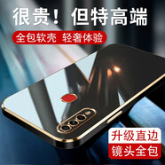 羅列 適用OPPO A8手機(jī)殼硅膠殼防摔殼PDBM00全包邊軟殼鏡頭保護(hù)套超薄軟膠套簡約商務(wù) OPPO A8【深邃黑】