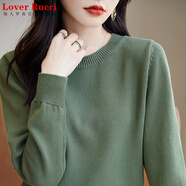 LOVER RUCCI法國純棉線針織衫女長袖寬松加厚內(nèi)搭打底衫2025新款秋冬的毛衣 松石綠色 L 125-140斤