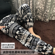 愷吉銳棉綢女褲中青年燈籠褲春夏哈倫褲小腳闊腿收口褲廣場(chǎng)舞寬松薄 度假大象 L 適合80-105斤高155左右