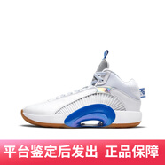 耐克（NIKE）Air Jordan 35 Low PF AJ35低幫郭艾倫實(shí)戰(zhàn)籃球鞋 DH3128-100 41
