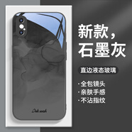 斯美（simerst）斯美適用iPhonex手機殼蘋果xsmax保護套xr新款創(chuàng)意鏡頭全包8plus 蘋果X/XS石墨灰-水墨U51+鋼化膜 液態(tài)玻璃
