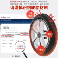 紐貝耳newber嬰兒車(chē)推車(chē) 遛娃車(chē) 0-3歲可坐可躺 雙向 輕便折疊 劣質(zhì)輪胎危害【說(shuō)明勿拍】