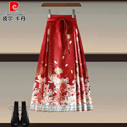皮爾卡丹新中式國風(fēng)馬面裙胖大號改良漢服感小個(gè)子顯瘦遮肉半身裙女 M990#紅色馬面裙 XL 【建議120-140斤】