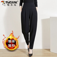 啄木鳥(niǎo)哈倫褲子女2025年春秋季新款寬松顯瘦小腳哈倫褲女蘿卜褲 黑色【冬季】 加絨 2XL 建議132-145斤