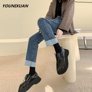 tzbt復古藍卷邊直筒牛仔褲女新款高腰顯瘦顯高彈力煙管褲子春秋 復古藍【高質(zhì)量】 L 【108-118斤】