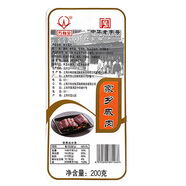 萬有全 家鄉(xiāng)咸肉200g