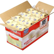 港榮 蒸蛋糕奶香味兒童營(yíng)養健康零食小孩早餐網(wǎng)紅食品夾心休閑小吃 蒸蛋糕經(jīng)典原味奶香24枚660g