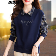 帝黛（DIDAI）品牌衛(wèi)衣女春秋2025款運(yùn)動t恤新品女士外套長袖中年女裝打底衫 藏青色（加絨款） XL 建議（110-125）斤