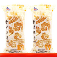 福成麻醬燒餅咸味油酥香酥鹽酥老北京風(fēng)味老式冷凍早餐速食河北 香酥燒餅260g*2(8個(gè))