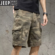JEEP SPIRIT迷彩工裝短褲潮流運動中褲寬松五分休閑褲男易穿搭男士夏季耐磨工 卡其色777高質(zhì)量(紐扣款)主圖款 M【建議100-115斤】