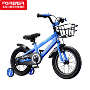 永久（FOREVER）兒童自行車(chē)男女童車(chē)小孩單車(chē)14寸腳踏車(chē)小學(xué)生寶寶平衡車(chē)藍色