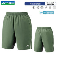 尤尼克斯網(wǎng)球服大賽款男子比賽羽毛球速干YY日制澳網(wǎng)法網(wǎng)溫網(wǎng)美網(wǎng) 男款短褲 15163EX 橄欖色 2XL