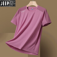 JEEP SPIRIT吉普夏季特大碼冰絲男裝短袖t恤加肥加大號超薄寬松胖子速干T恤 粉紅色(兩件裝) M(90-110斤)
