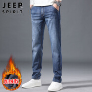 JEEP SPIRIT吉普牛仔褲男寬松秋季男士直筒褲微彈休閑褲 磨白藍(lán)色加絨 33