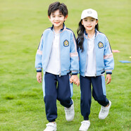 毽子飛飛（Jianzifeifei）小學生校服春秋裝棒球服套裝運動服幼兒園園服定制兒童班服三件套 藍色6611款-三件套上衣+短袖+長褲 130 建議身高115-125厘米左右