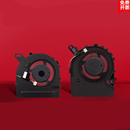 適用Dell戴爾 燃7000 7460 7560 Vsotro V5568 V5468筆記本 全新正版 7460(集成顯卡版)