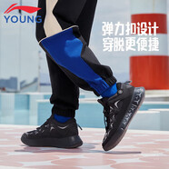 李寧童鞋兒童運動(dòng)鞋男大童韋德悟道2.3輕便休閑鞋31YKCS228-55