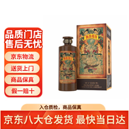 衡昌燒坊經(jīng)典裝 53度 500mL 1盒 （無禮袋）
