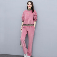 MT&RM金絲絨運動套裝女秋冬季時髦氣質(zhì)休閑顯瘦加絨加厚衛(wèi)衣兩件套 玫粉色 2XL (125-140斤)