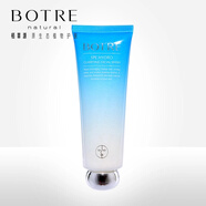 栢草源（BOTRE）專柜同款 SPE水潤(rùn)瞬透化妝品套裝柏草源補(bǔ)水保濕控油植物 洗面奶
