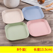 8個(gè)裝4寸小麥秸稈吐骨碟子家用塑料日式創(chuàng  )意水果小吃菜盤(pán)餐桌垃圾渣盤(pán)果盤(pán)餐盤(pán)零食盤(pán) 混色8個(gè)裝