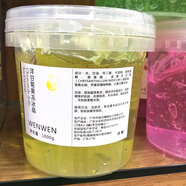 睫蓓 洋甘菊修復(fù)果凍冰晶膜1000g美容院低膜玫瑰蘆薈補(bǔ)水舒敏啫喱面膜 洋甘菊修復(fù)果凍冰晶膜 1000g/桶 1000ml