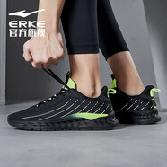 鴻星爾克（ERKE）【SHARK系列 裂痕】運動(dòng)鞋男奇彈碳板科技舒適輕便透氣運動(dòng)減震鞋 正黑/熒光檸綠 39