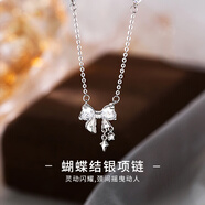 ?，敽Y(jié)項(xiàng)鏈女生小眾設(shè)計(jì)感高級超閃星星鎖骨鏈生日禮物送女朋友 蝴蝶結(jié)銀項(xiàng)鏈【證書】