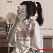瑪菲萱夏季短袖t恤女裝新款初中生t恤夏季ins新款白色短袖女學(xué)生韓版 白色 優(yōu)質(zhì)面料  M 適合86-105斤