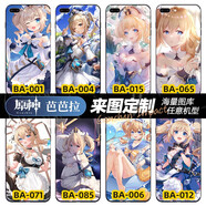 原神手機(jī)殼蘋果iphone華為vivo小米o(hù)ppo榮耀一加二次元?dú)韴D定制 原神-芭芭拉-閃耀偶像 透明軟殼TPU(支持任意機(jī)型)