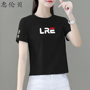 惠倫貝女裝純棉t恤女短款夏季新款韓版寬松小個(gè)子顯瘦高腰短袖女上衣 黑色 L 101-110斤