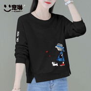寵琳純棉衛(wèi)衣女2025秋冬季新款短款衛(wèi)衣女寬松矮個子高腰上衣長袖T恤 1 黑色（貓女） L 100-115斤