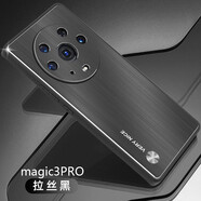 浪龍 榮耀Magic3 Pro手機(jī)殼 magic3保護(hù)套 超薄金屬磨砂全包防摔軟邊硬殼 個性男女款 榮耀Magic3Pro 5G 拉絲黑 升級版鏡頭全包配全屏貼膜